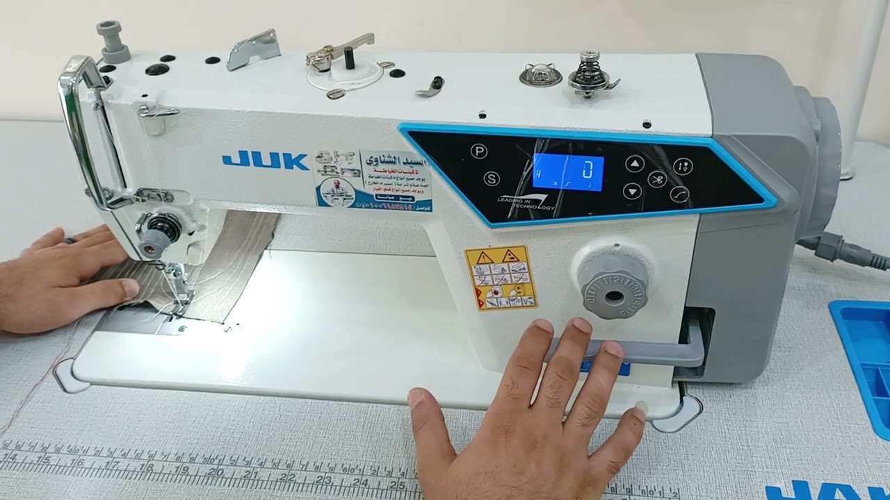 مكنه جوكي نص كمبيوتر قص فتله جديد ف كرتونه