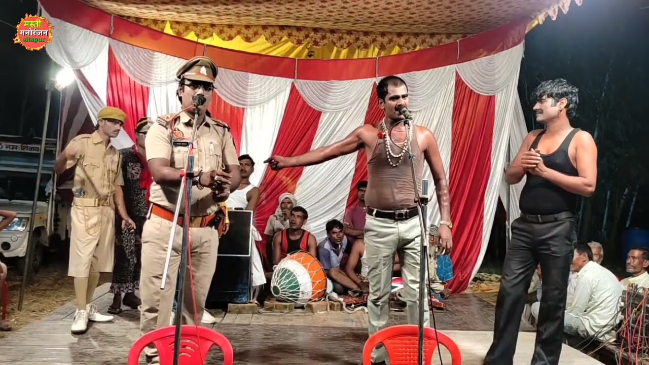प्रमोद कुमार वर्मा की नौटंकी
