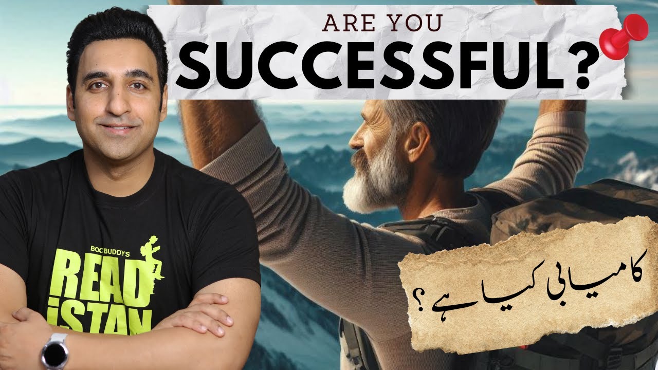 The Success Equation- 8 Ways To Achieve Success