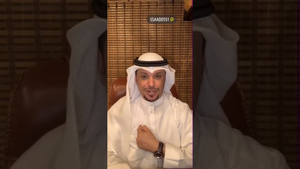 قصة واقعية الشاب السعودي الي كان يعمل بالجيش القطري وماذا فعل