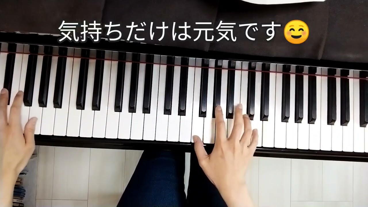 [1日1曲]練習中のFF8 The Extreme(ラスボス曲)[バイエル程度]780日目