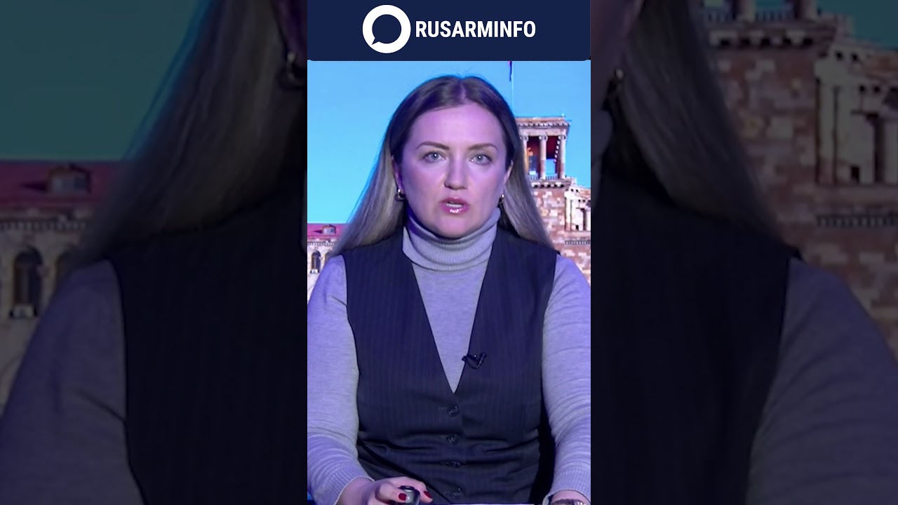 В Ереване проходят обыски