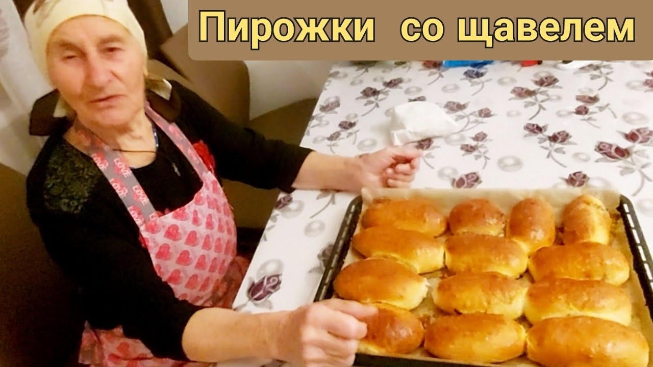 Мама никогда не ела... Вкусные , румяные  и аппетитные!