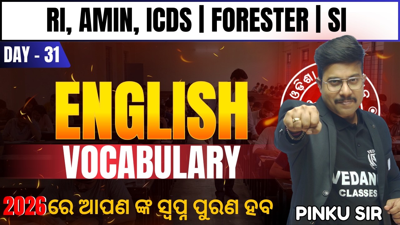 English || VOCABULARY | Day 31 🔥 RI, AMIN, ICDS, FORESTER, SI | PART OF SPEECH