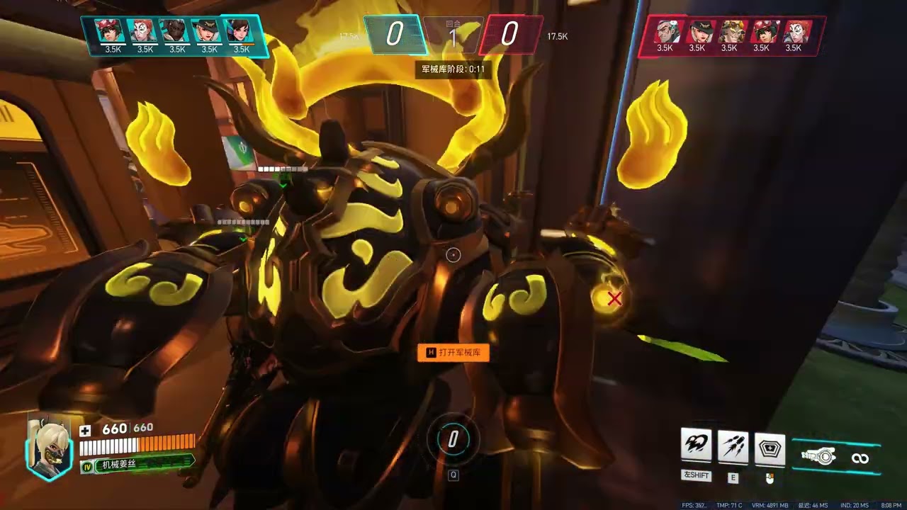 Overwatch 2 2026 02 20   20 15 04 05 DVR