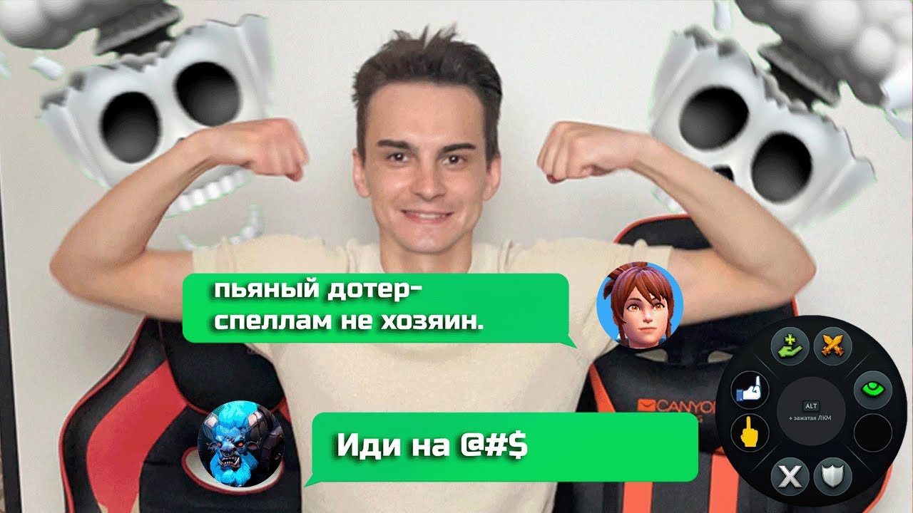 Я ВЫИГРАЮ ?💖