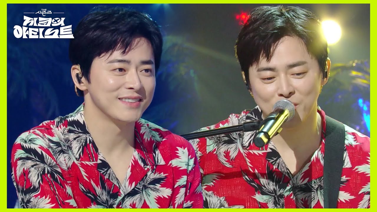 방화동 댄싱머신 신인가수 조정석이 선보이는 프리스타일 춤과 〈 영화처럼 음악처럼 〉😎🎤 [더 시즌즈-지코의 아티스트] | KBS 240823 방송