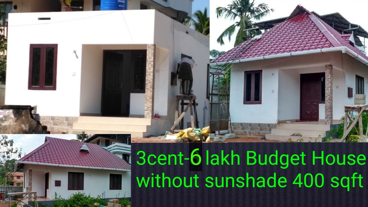 പുതിയ ഡിസൈൻ കുറഞ്ഞ ചെലവിൽ ഒരു കൊച്ചു വീട്/Below 5 lakh / 3 സെന്റിൽ സ്വപ്ന വീട് @keralahomedesign
