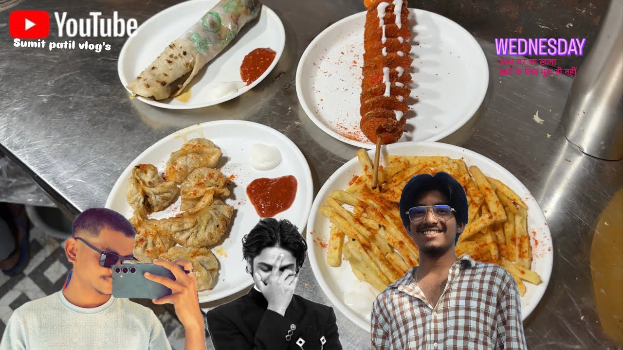आज