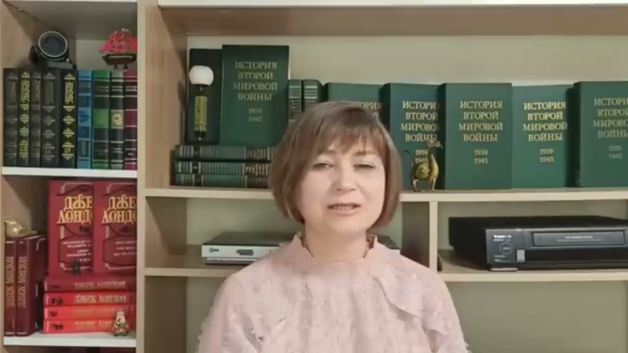 20 января 2026 г.