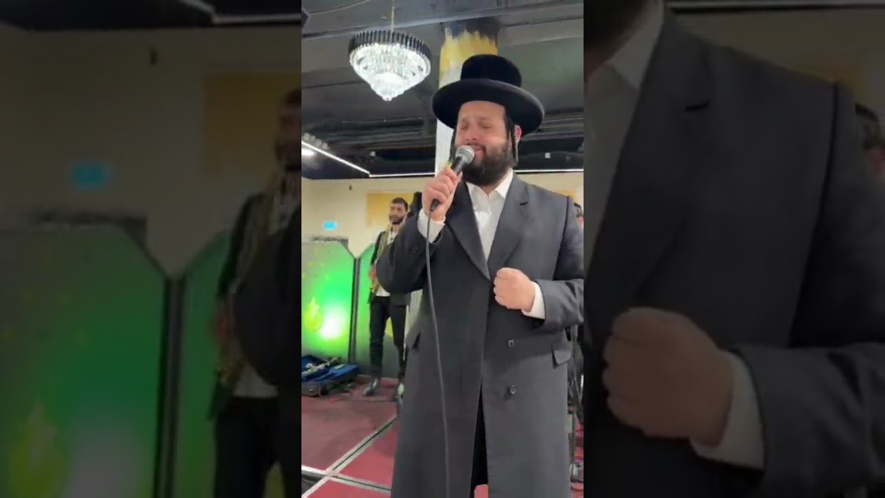 *משה דוד וייסמנדל, אלי שפריי, מקהלת נרננה, שמוליק לוטרמן בחתונה בדיסיטי.*הפקה - שלמה זילברברג