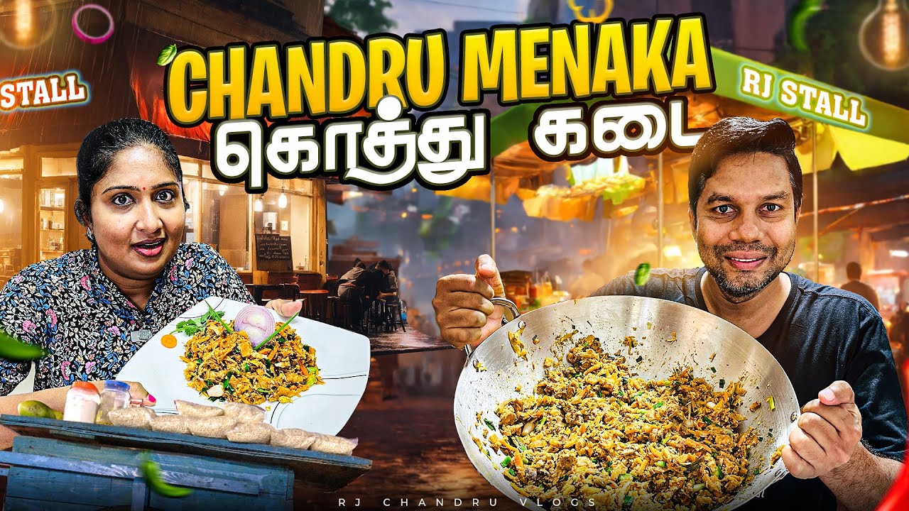நாங்க கடை வைக்கப்போறோம் | Sri Lanka Kothu Kadai | Rj Chandru Vlogs