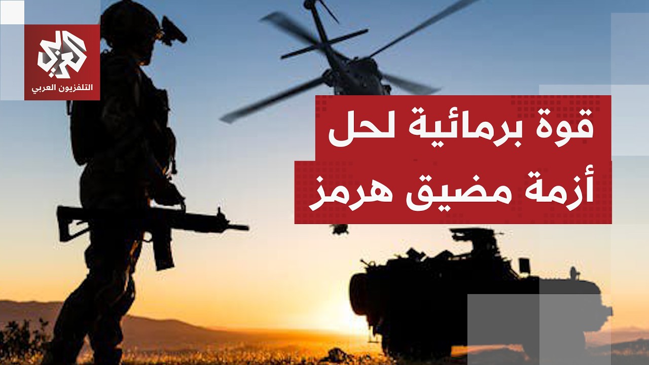 ماذا يُفهم من تصريحات وزير الطاقة الأميركي بأن إمدادات الطاقة ستنتعش بالعالم خلال أسابيع؟