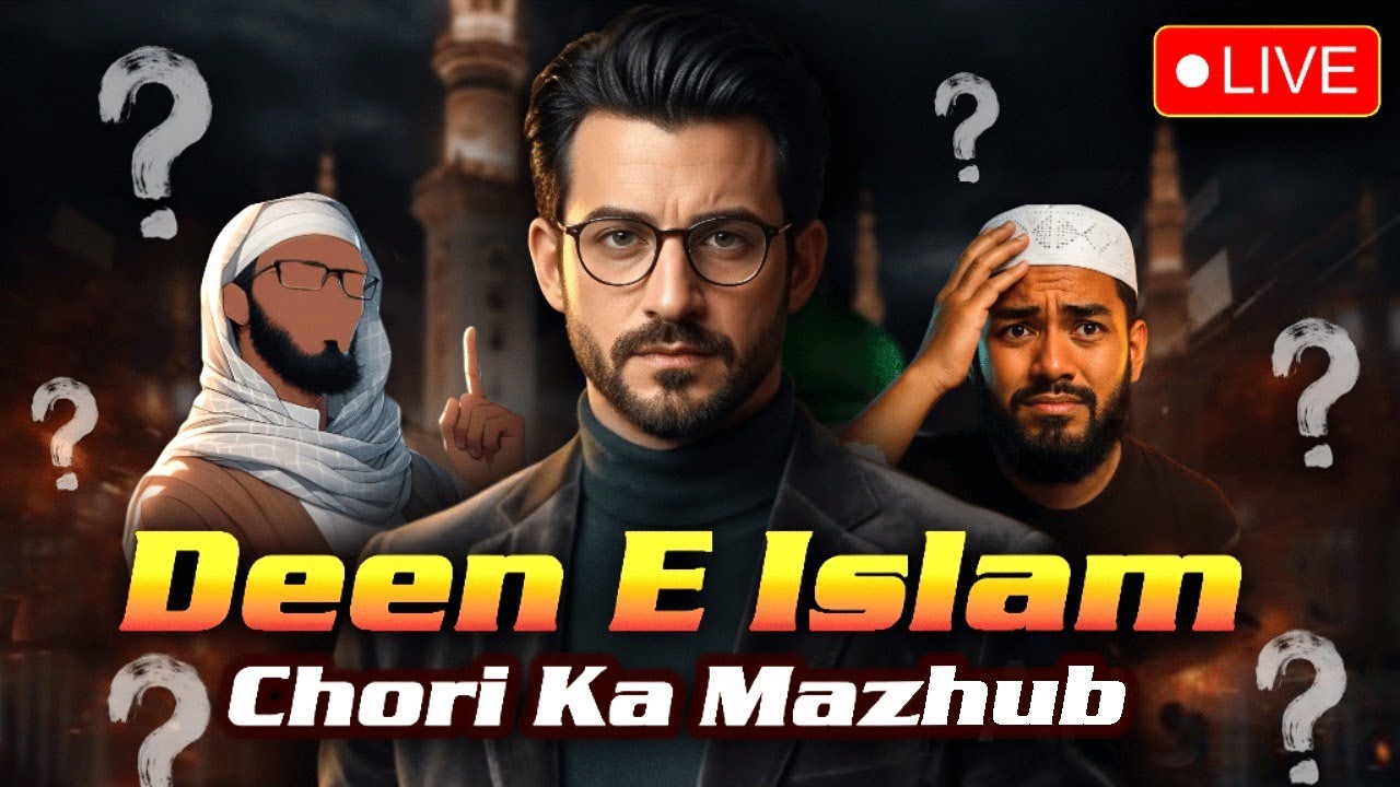 Open Debate Challenge On Why Deen E Islam Is A Copy Paste Religion By Exmuslim Sameer Official