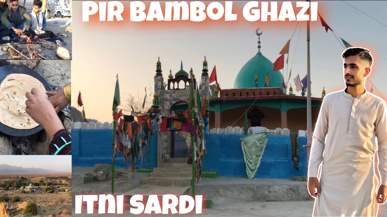 Pir bambol ghazi / day 2 / Bade mountain pe char gae