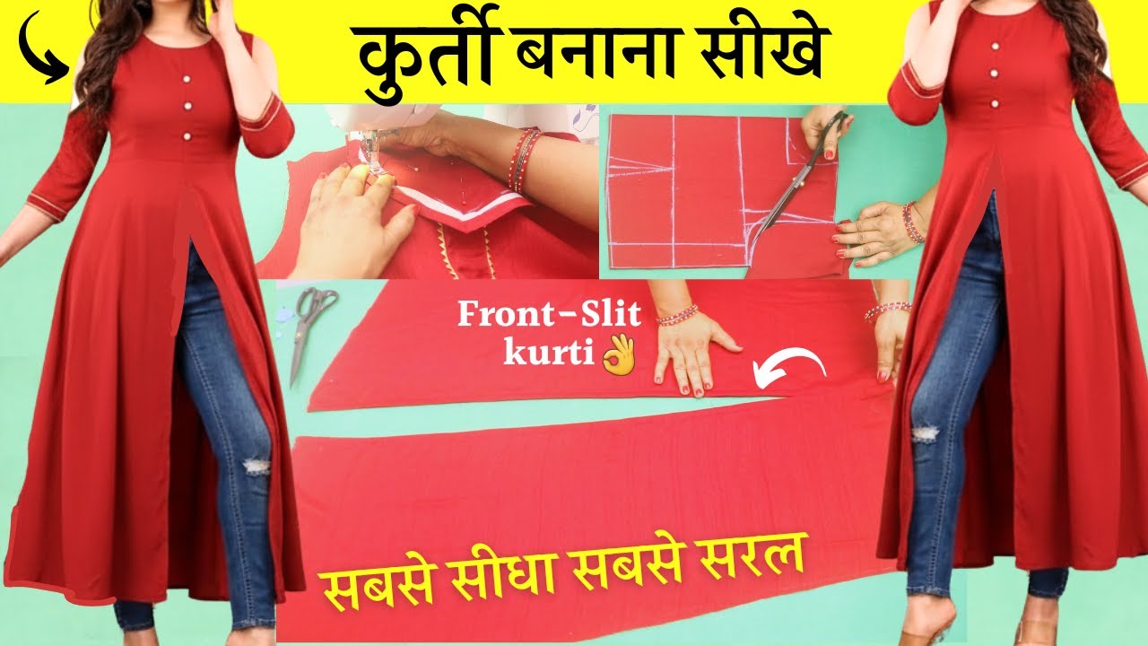 Front open long Kurti Cutting and Stitching | kurti tutorial /suit/Kurti cutting and stitching