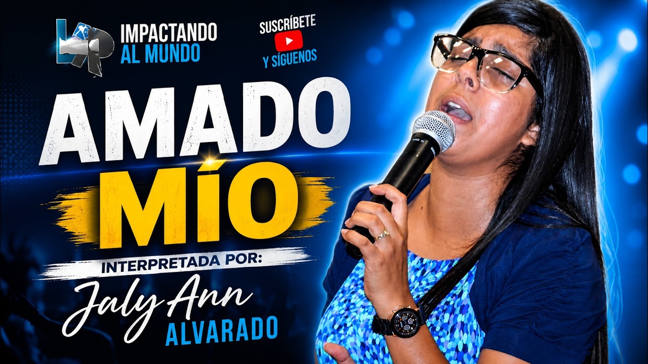 July Ann Alvarado | Amado Mío