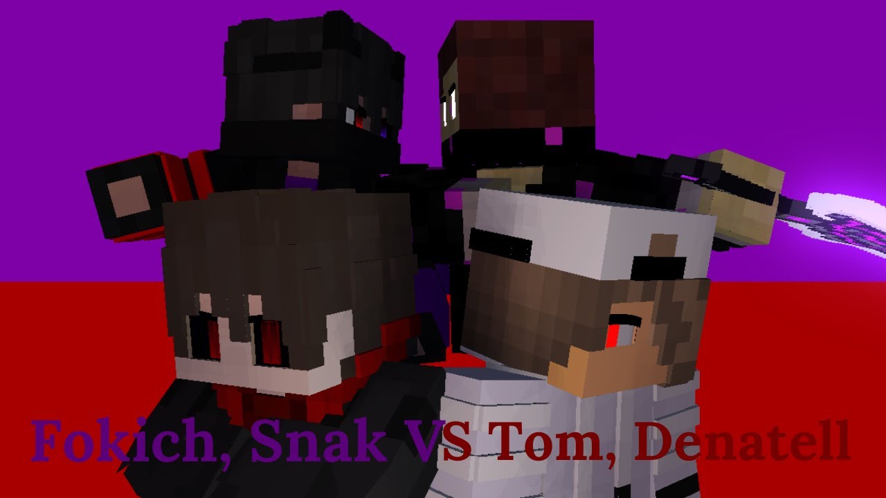 ВЕЛИКАЯ БИТВА - FoKiCh, Snak Vs Tom, Denatell - Minecraft анимация (MGB)