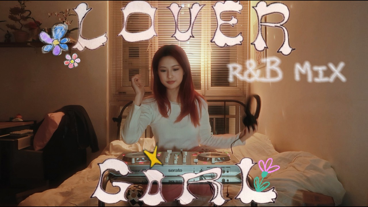 LOVER GIRL R&B MIX ♥| 00s R&B, Afro, Hiphop | SZA, Aaliyah, Ckay, Rihanna, Kendrick