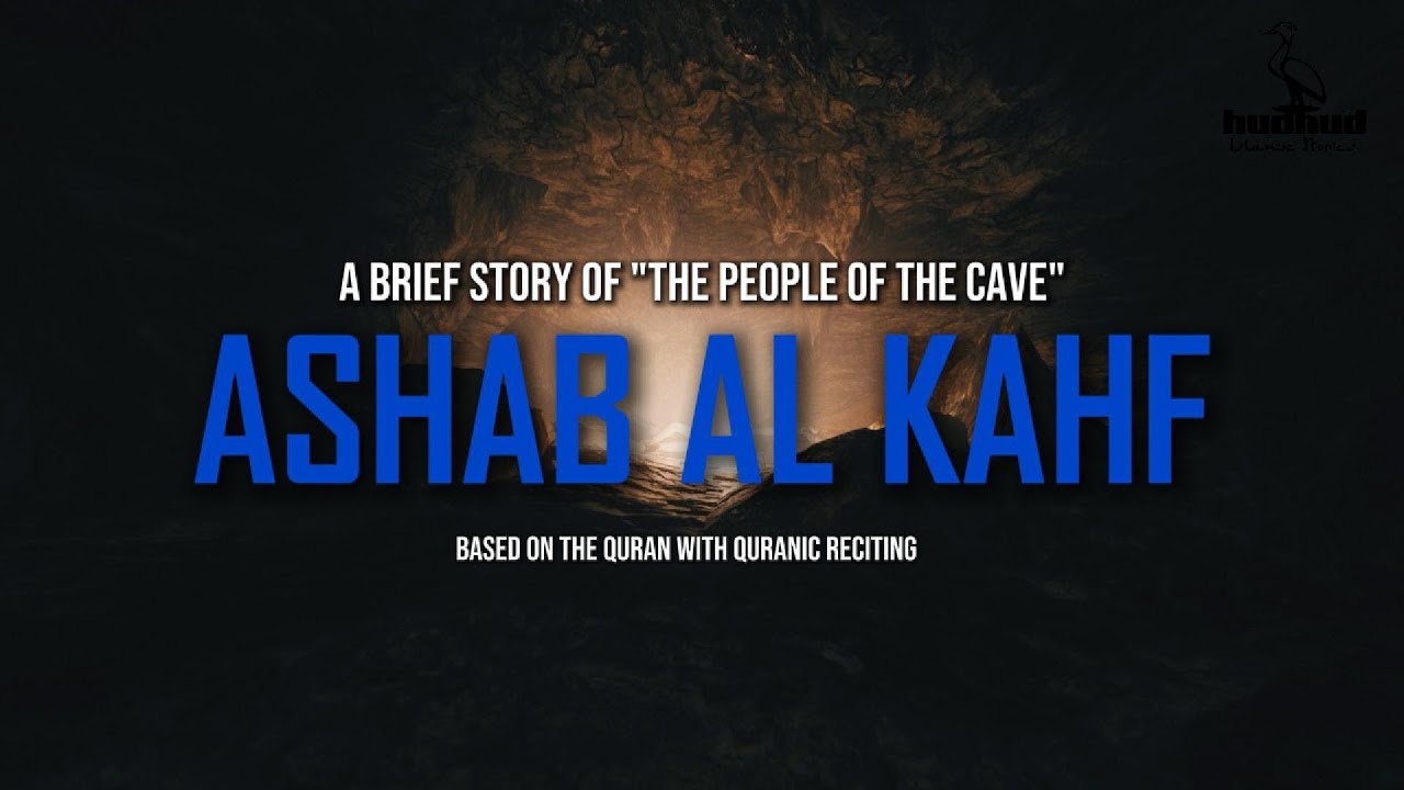 ASHAB AL KAHF (THE PEOPLE OF THE CAVE)  -  HUDHUD ISLAMIC SHORT STORY