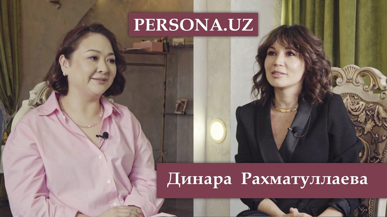 Интервью рубрика 
