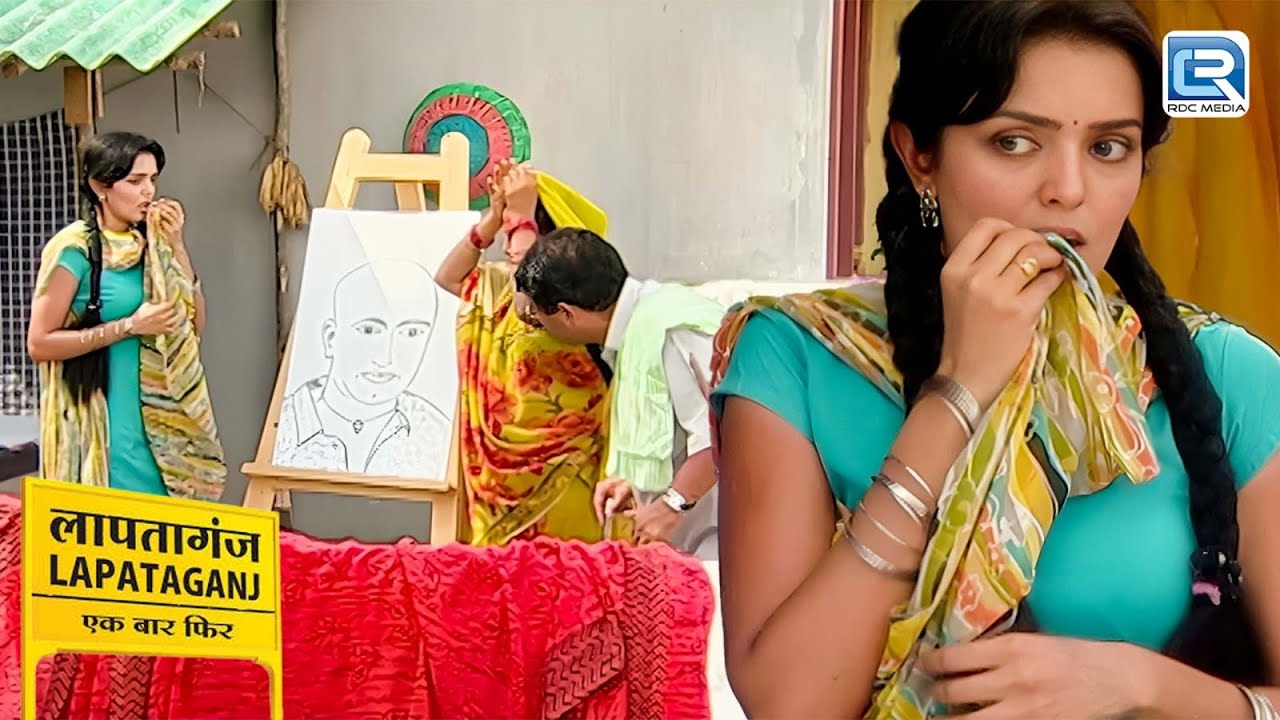 सुरीली ने BG Pandey की तस्वीर बनाकर खुद ही क्यों फाड़ दी ? | Lapataganj | Comedy Show | Full Episode