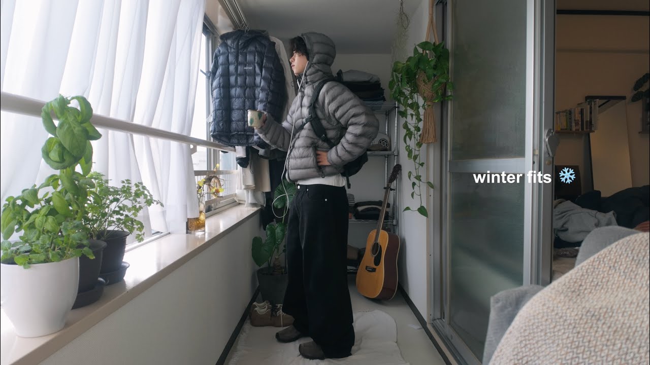 25歳ひとり暮らし｜押入れから服を掘り出す冬のLOOKBOOK📕🌿お昼のたらこパスタ🍝