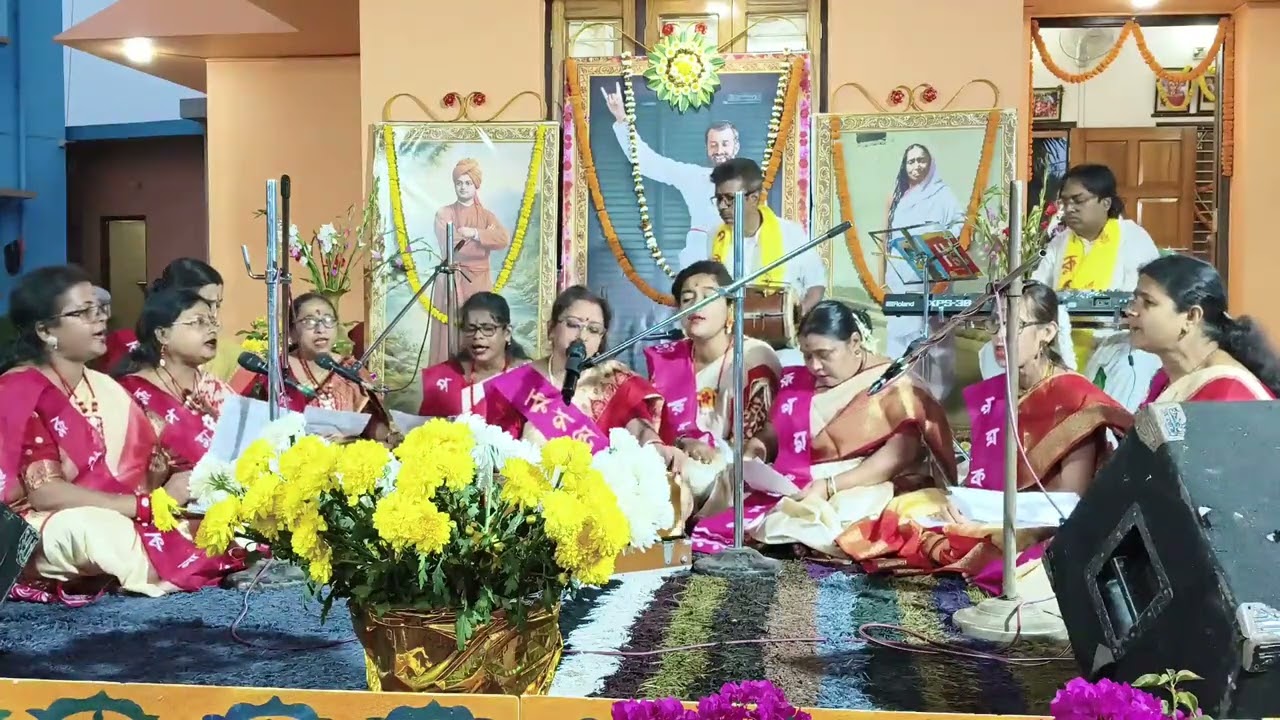 RAMKRISHNA SARANAM