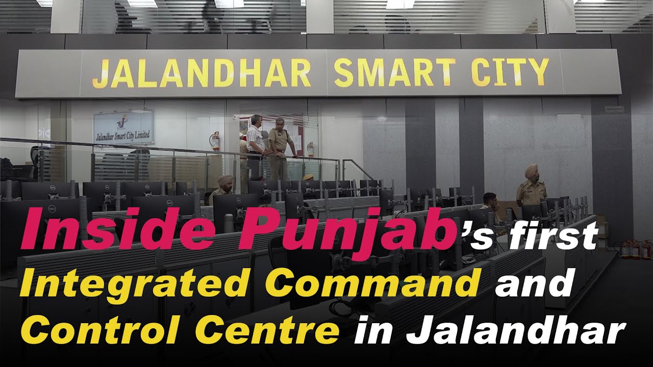 Inside Punjab&rsquo;s first Integrated Command and Control Centre in Jalandhar | True Scoop #punjabnews