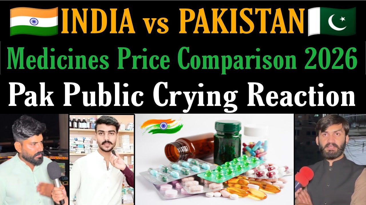 India vs Pakistan Medicine Prices Comparison 2026 | Indian Medicine in Pak | Pakistani Reaction 