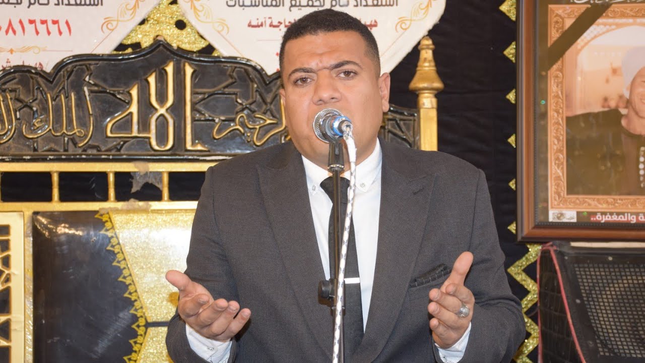 كلمة المهندس أشرف محمد عبد الغنى 1 عزاء الحاج محمود حسن إبراهيم الصيفي مدينة ههيا 2026/2/11