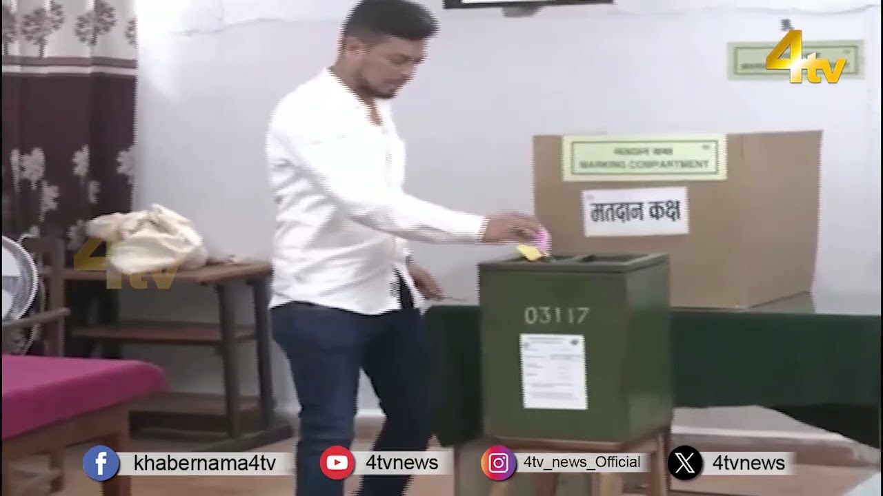 Maharashtra Legislative Council Elections News | 4tv