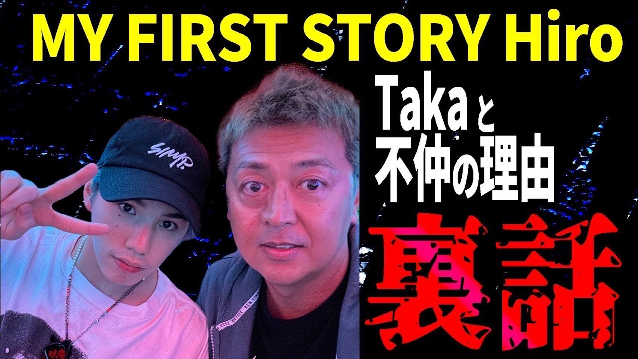 【マイファスHiro】ドバイであれこれ聞いてみた！！生歌もあるよ