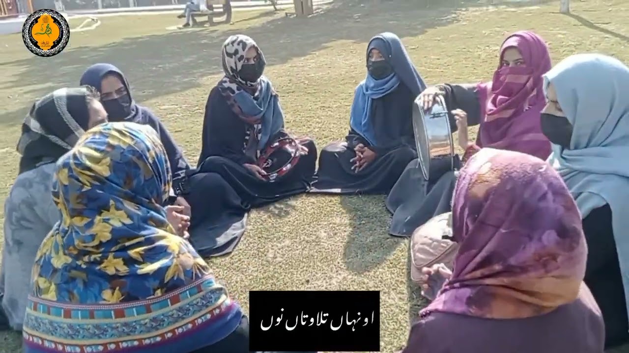 Kalme Ke Warison Ko Mera Salam | Dil Ko Chhoo Jane Wala Kalam