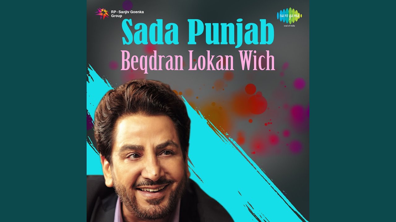 Tenoon Saad Naal Ki