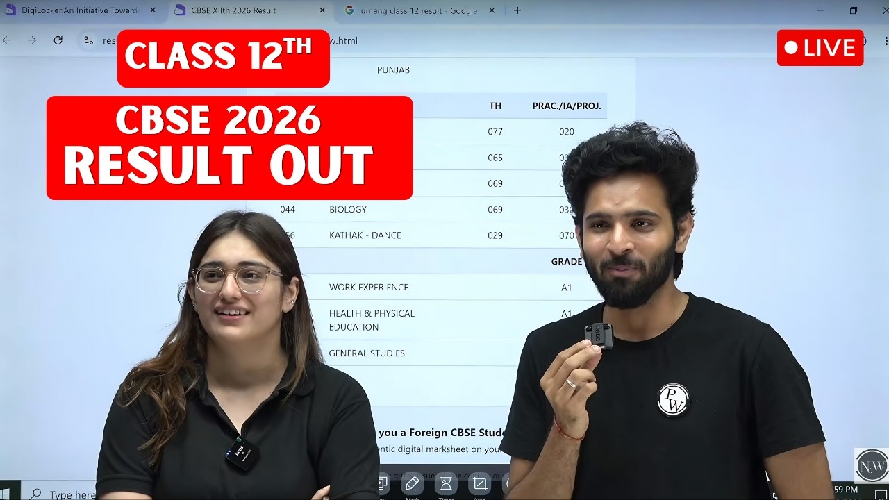 CBSE Class 12 Result 2026 LIVE | Class 12 Result 2026 Out CBSE  | How to Check Result