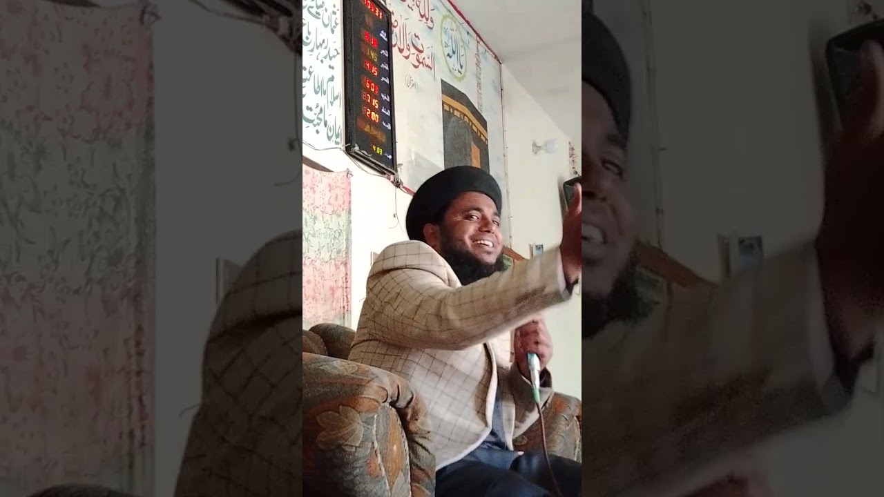 پیر صاحب بیان کلپس 