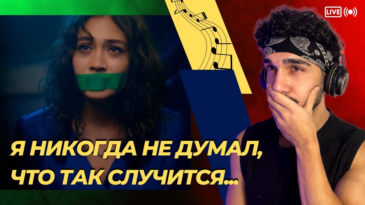 Umedjoni Burhon & Baron - Chi shud (reaction 🇮🇷)ری اکشن به اهنگ تاجیکی🤩🔥