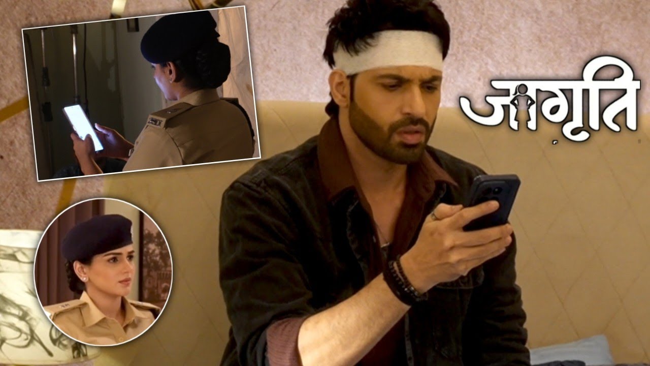 Jagriti:- Suraj kya janna chahta hai jagriti k baare me kya milega jawab ? #todaysepisode 