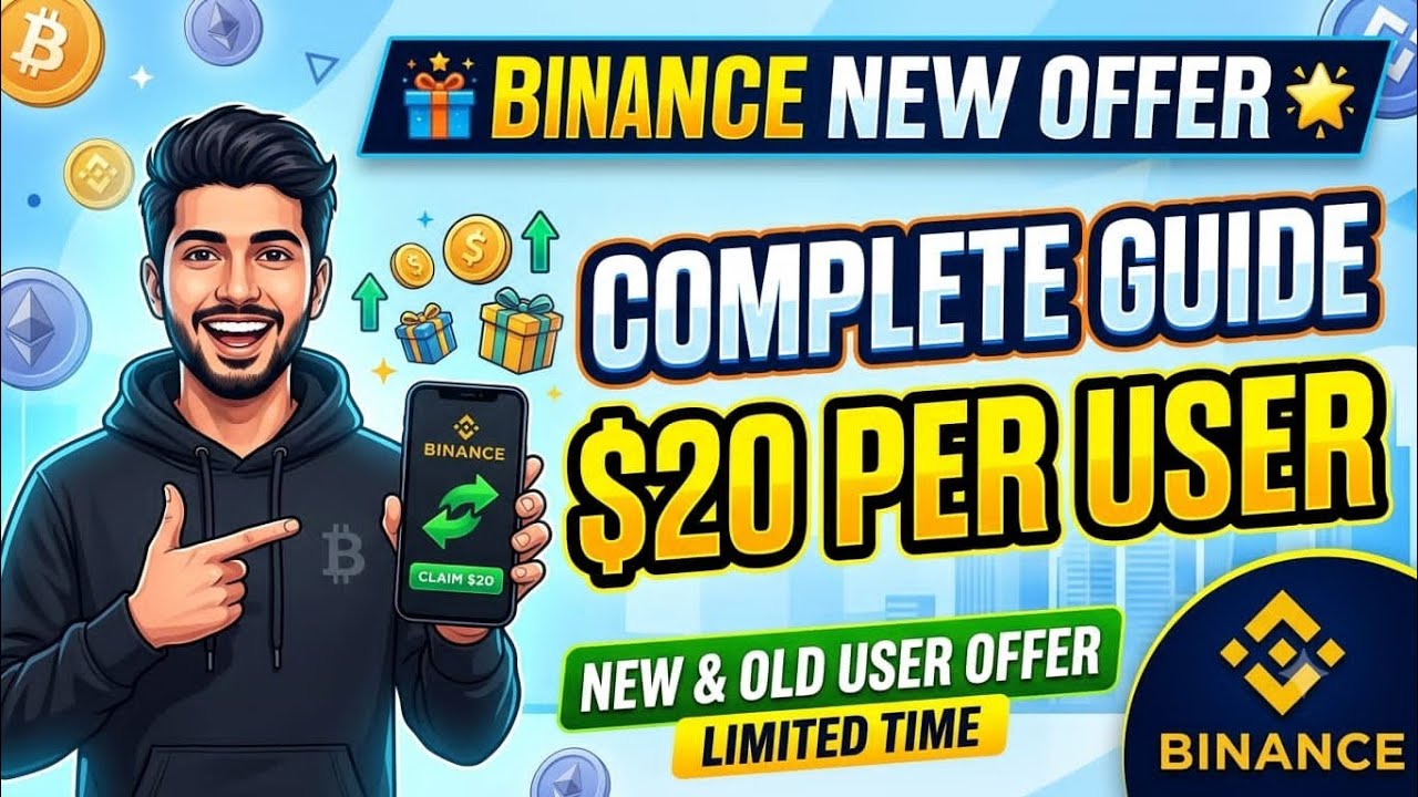 Binance New Campaign For All Users Complete Guide || Binance New Offer Today || Binance New Airdrop 