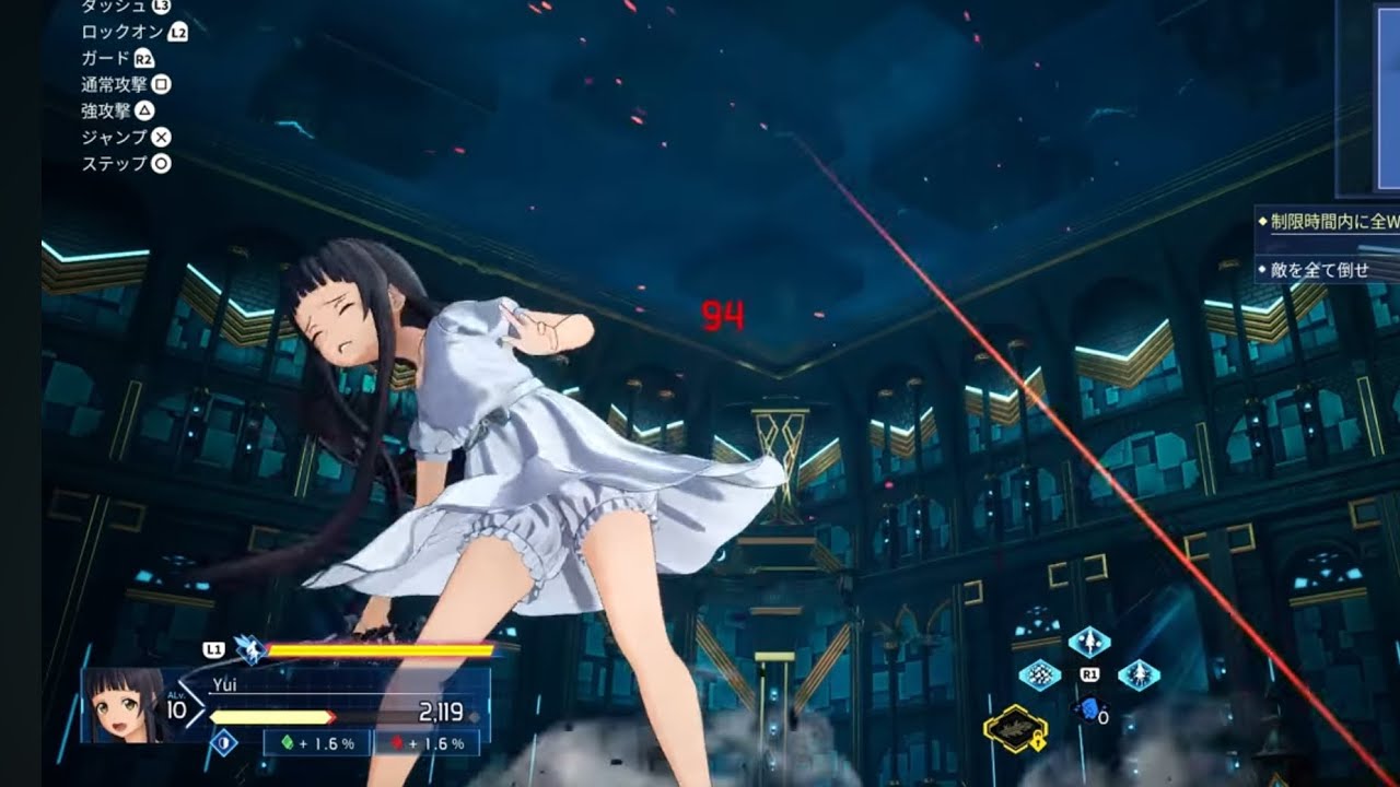 【SAO FD】ユイ　リョナ