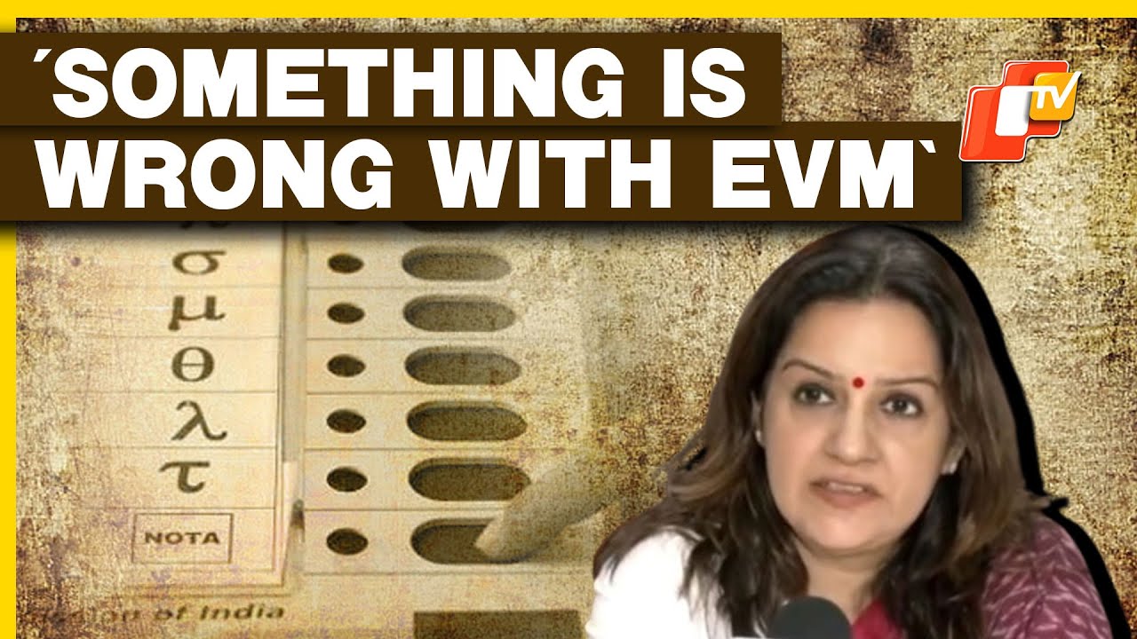 Maharashtra Election Results: Shiv Sena (UBT) MP Priyanka Chaturvedi On Mahayuti Winning Elections