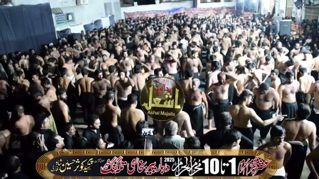 Markazi Matmi sangat talagang 1 muharram 2025 pursa||#Muharram2025 || #YaHussain