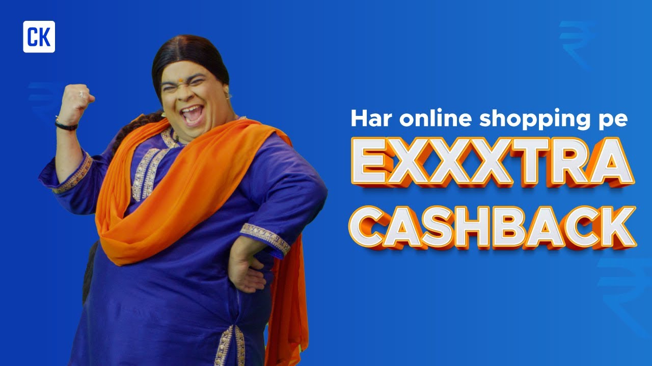 Представляем дополнительную героиню CashKaro &mdash; Кику Шарда | Единственное приложение, которое плат...