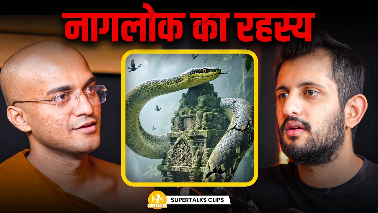 Thailand Monk ने देखा नागलोक का दरवाज़ा | A Spiritual Dimension Explained ft. Monk Ven.Sivali