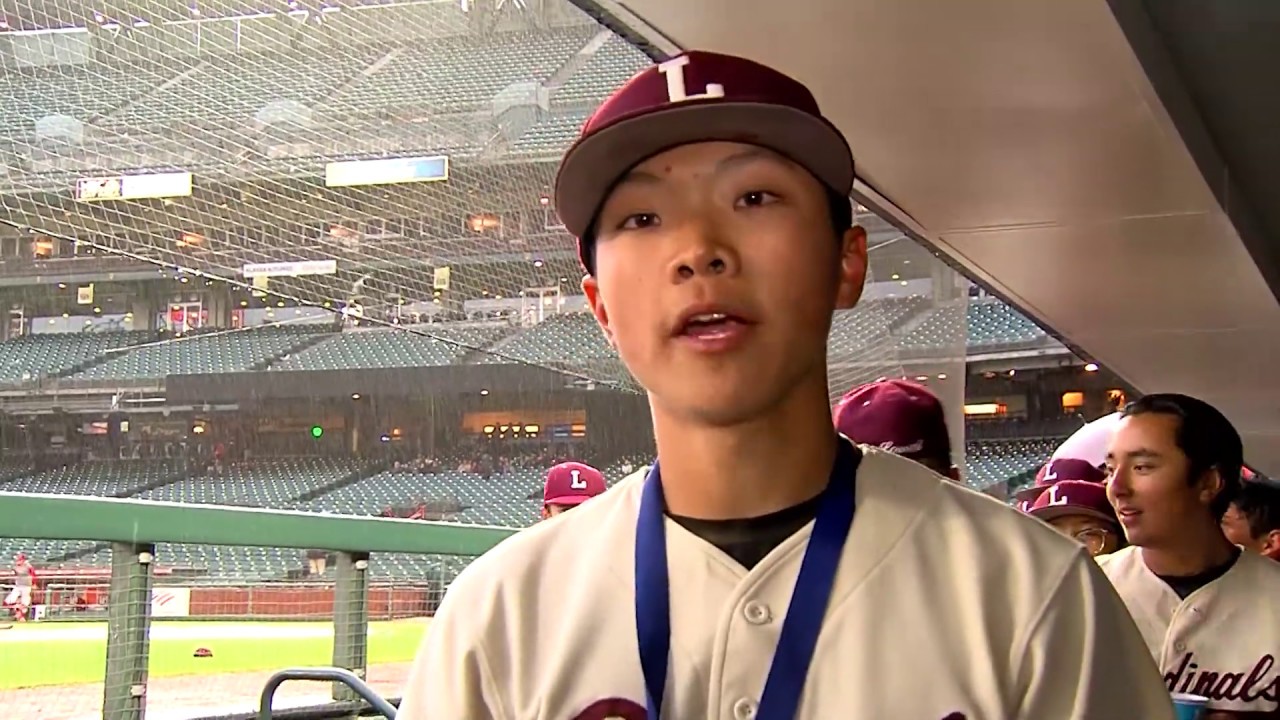 Washington vs Lowell Baseball | Wong vs Schonherr 051519