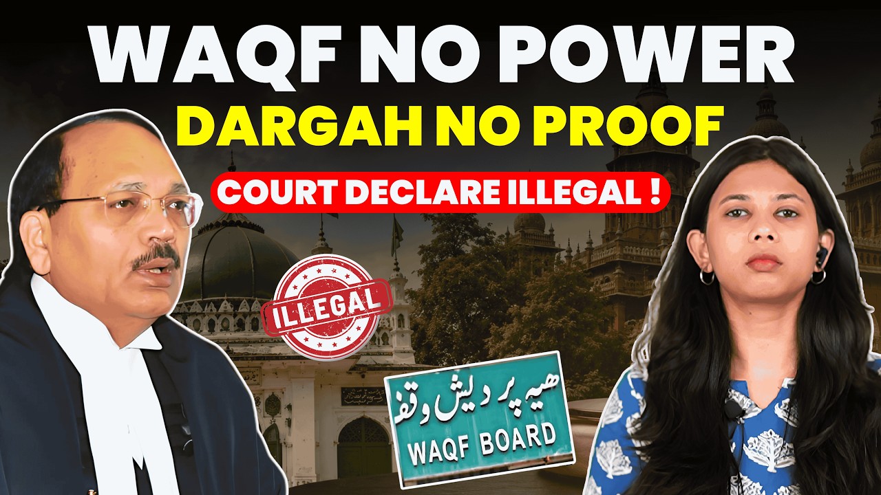 WAQF BOARD NO POWER! COURT WARNS....DARGAH NOT A WAQF PROPERTY #waqfboard #madrashc #legalnews