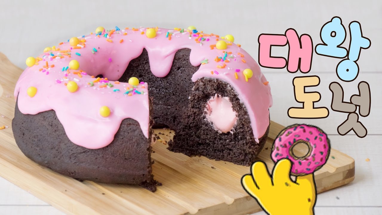 Giant Simpson Donut Cake! 핑쿠핑쿠 대왕도넛 만들기♥  - 더스쿱