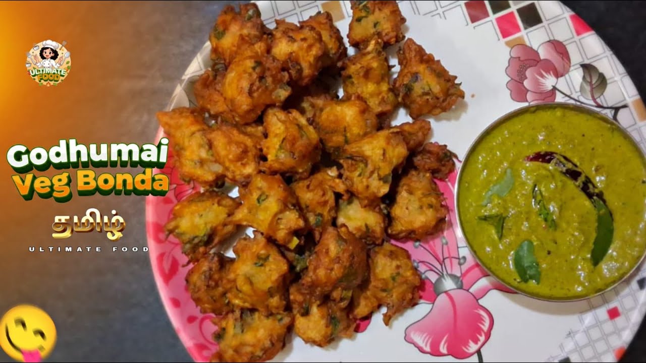 மொறு மொறு கோதுமை போண்டா ?😋/Bonda recipe in tamil #bonda #snacks #easyrecipe #easysnacks #tamilfood