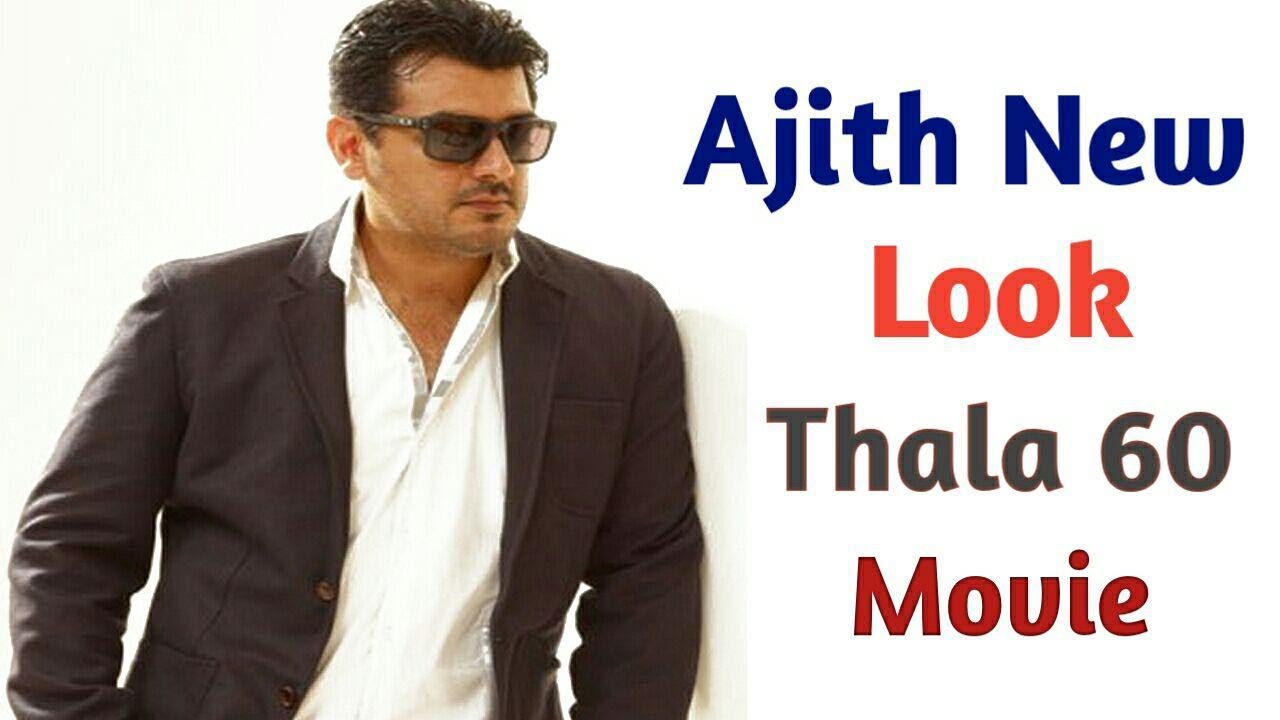 Thala Ajith New Look For Thala 60 Movie | Pocket Cinema
